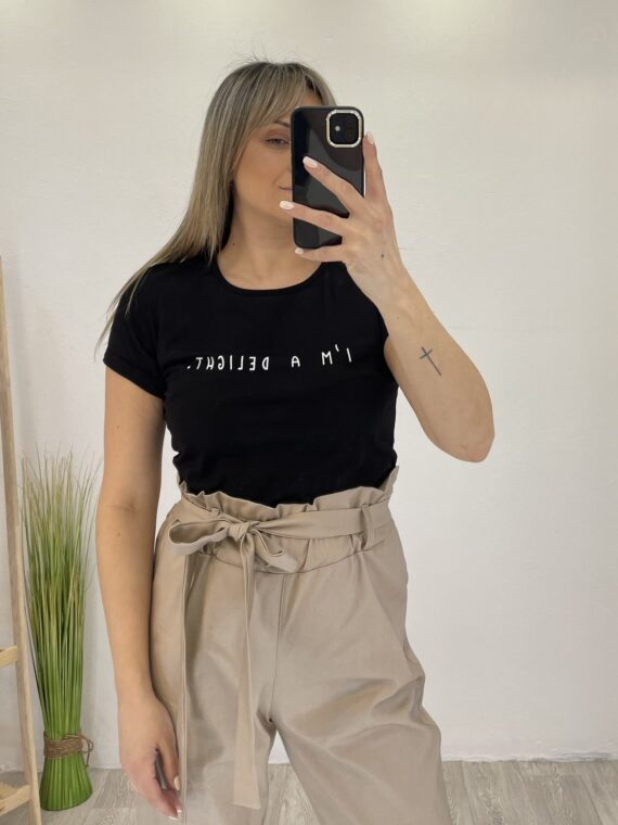 ΓΥΝΑΙΚΕΙΟ ΚΟΝΤΟΜΑΝΙΚΟ