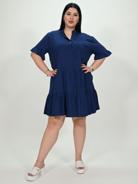 ΦΟΡΕΜΑ ΜΕ ΜΑΟ ΓΙΑΚΑ