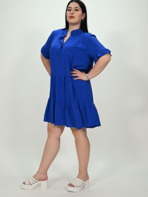 ΦΟΡΕΜΑ ΜΕ ΜΑΟ ΓΙΑΚΑ