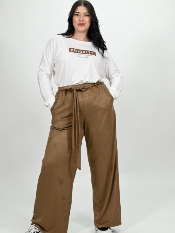 ΠΑΝΤΕΛΟΝΑ ΑΛΚΑΝΤΑΡΑ