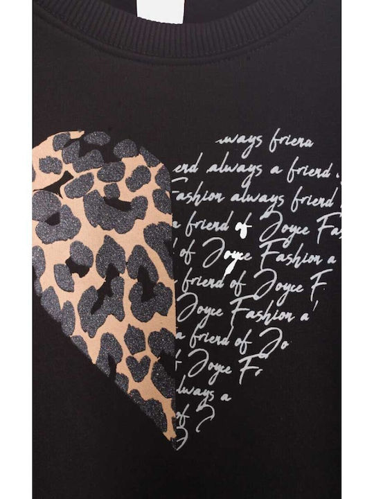 ΦΟΥΤΕΡ ΜΠΛΟΥΖΑ