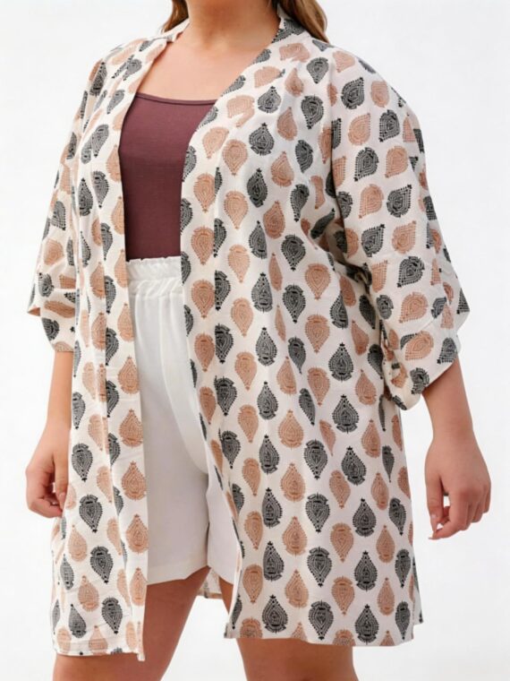 ΕΜΠΡΙΜΕ ΚΙΜΟΝΟ